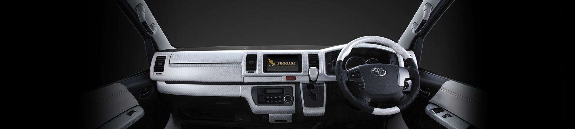 TOYOTA | 200 HIACE / REGIUS ACE | 4.5型or5型（4型中期）2017年12月