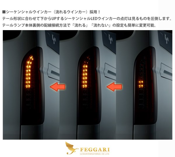 Devil light bar full LED  sequential tail