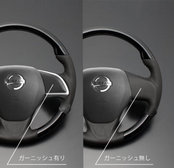 NISSAN | DAYZ / DAYZ ROOX | B21 | High grade wood  leather steering |  ルナインターナショナル 公式サイト