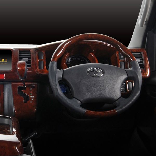  High grade wood & leather steering