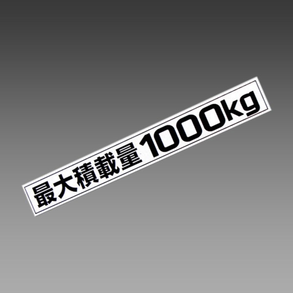 国内外の人気が集結 買援隊店大阪製罐 株 OS 重量キャビネットDX型 最大積載量1500kg 引出し6×4段 DX1212 期間限定
