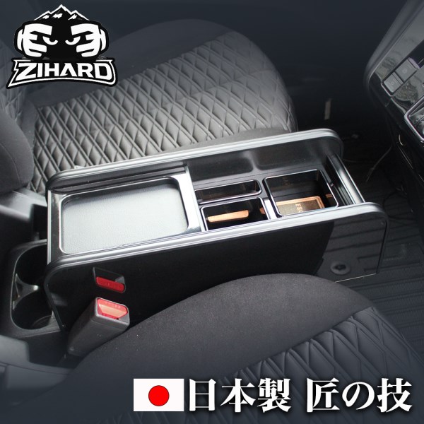 ピアノブラック